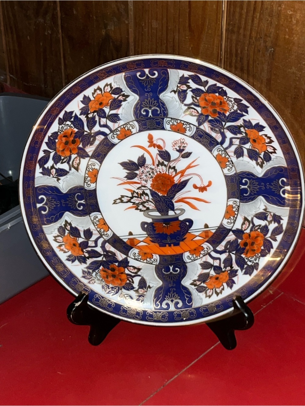 Beautiful Hand Painted Japanese 10” Gold Accented Porcelain Plate